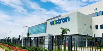 HỘI THẢO TUYỂN DỤNG CÔNG TY WISTRON INFOCOMM VIỆT NAM